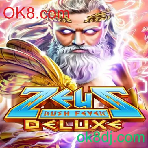ZeusRushFeverDeluxe